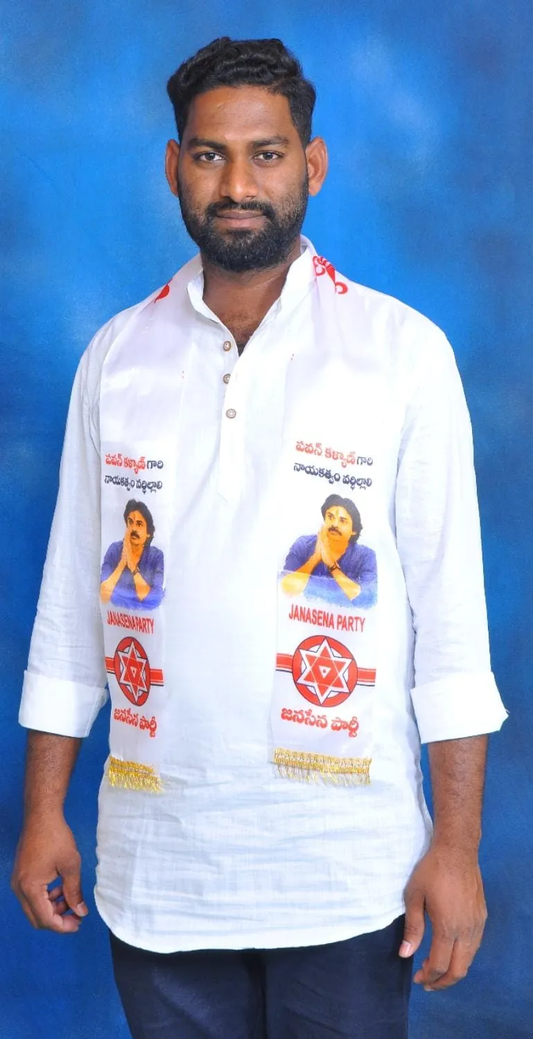 ఉప ముఖ్యమంత్రి పవన్ కళ్యాణ్ పుట్టినరోజు వేడుకలు సెప్టెంబరు 2 న జయప్రదం చేయాలి
