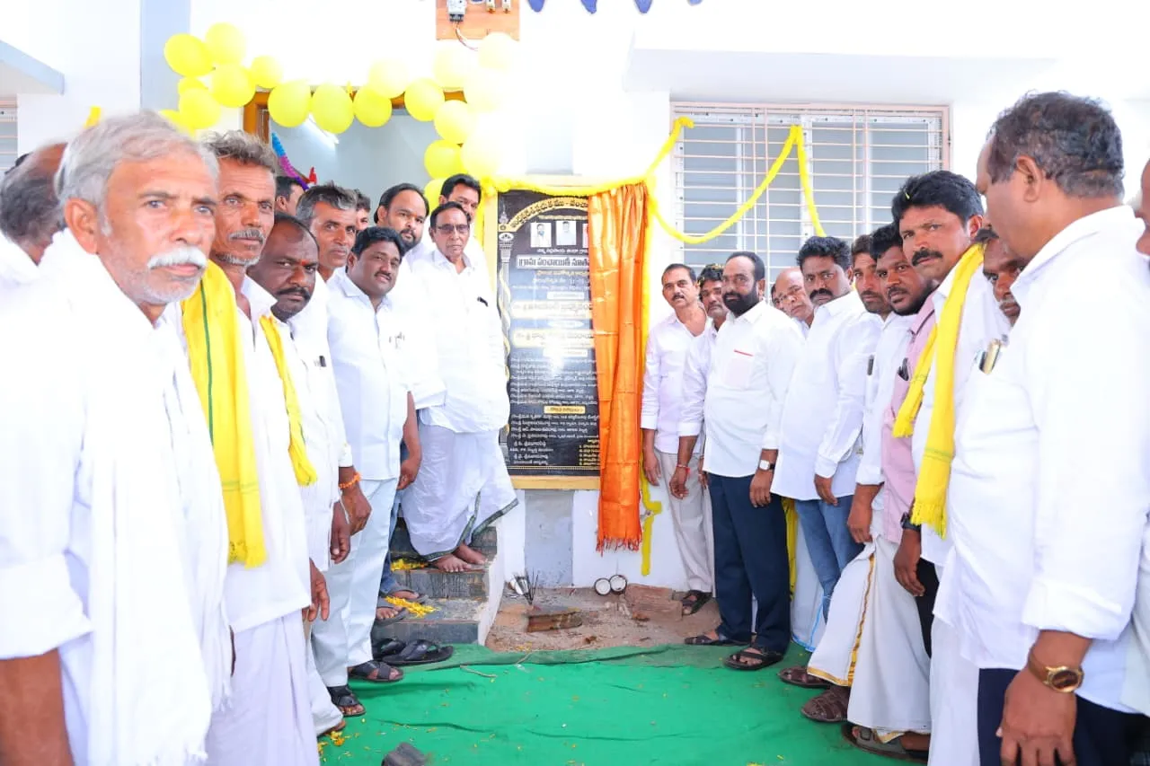 సమగ్ర గ్రామాభివృద్ధే కూటమి ప్రభుత్వ ధ్యేయం..!