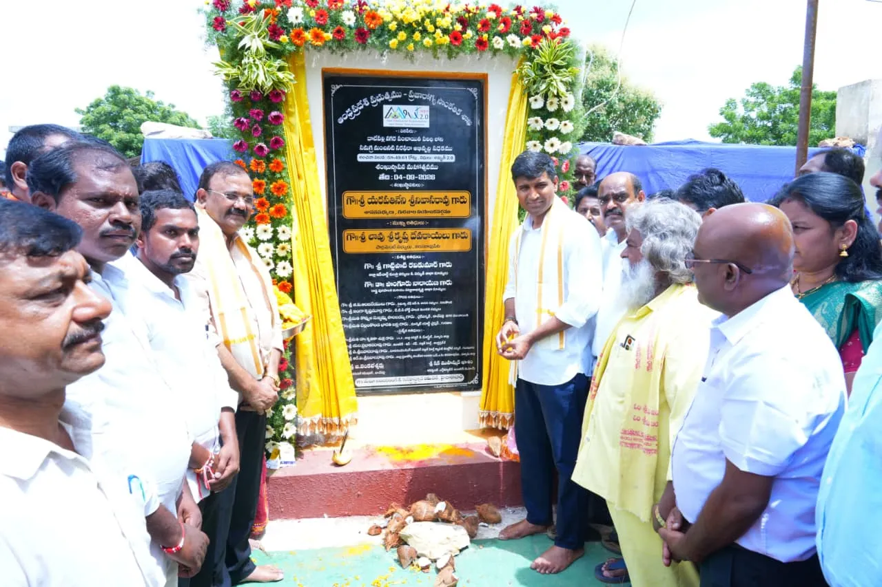దాచేపల్లి నగర పంచాయతీ పరిధిలో రూ. 49.61 కోట్లతో ‘అమృత్ 2.0’....