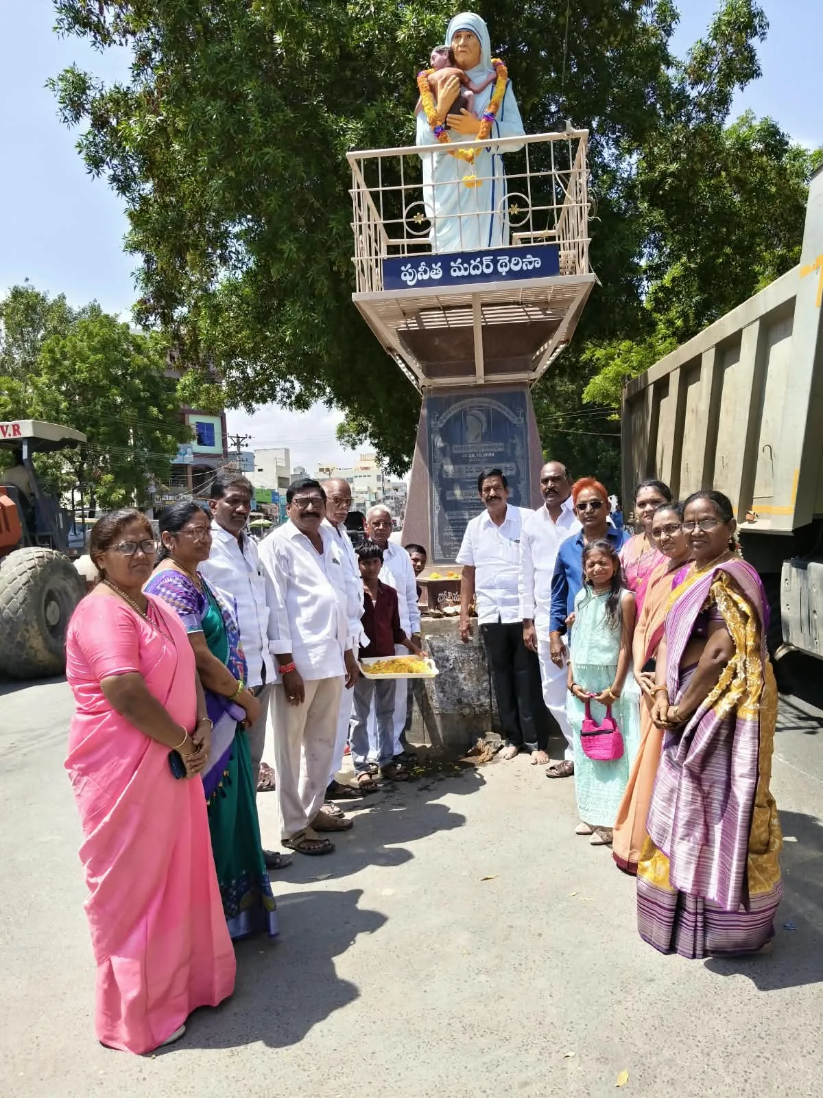 ఘనంగా మదర్ థెరీసా 29 వ వర్ధంతి వేడుకలు