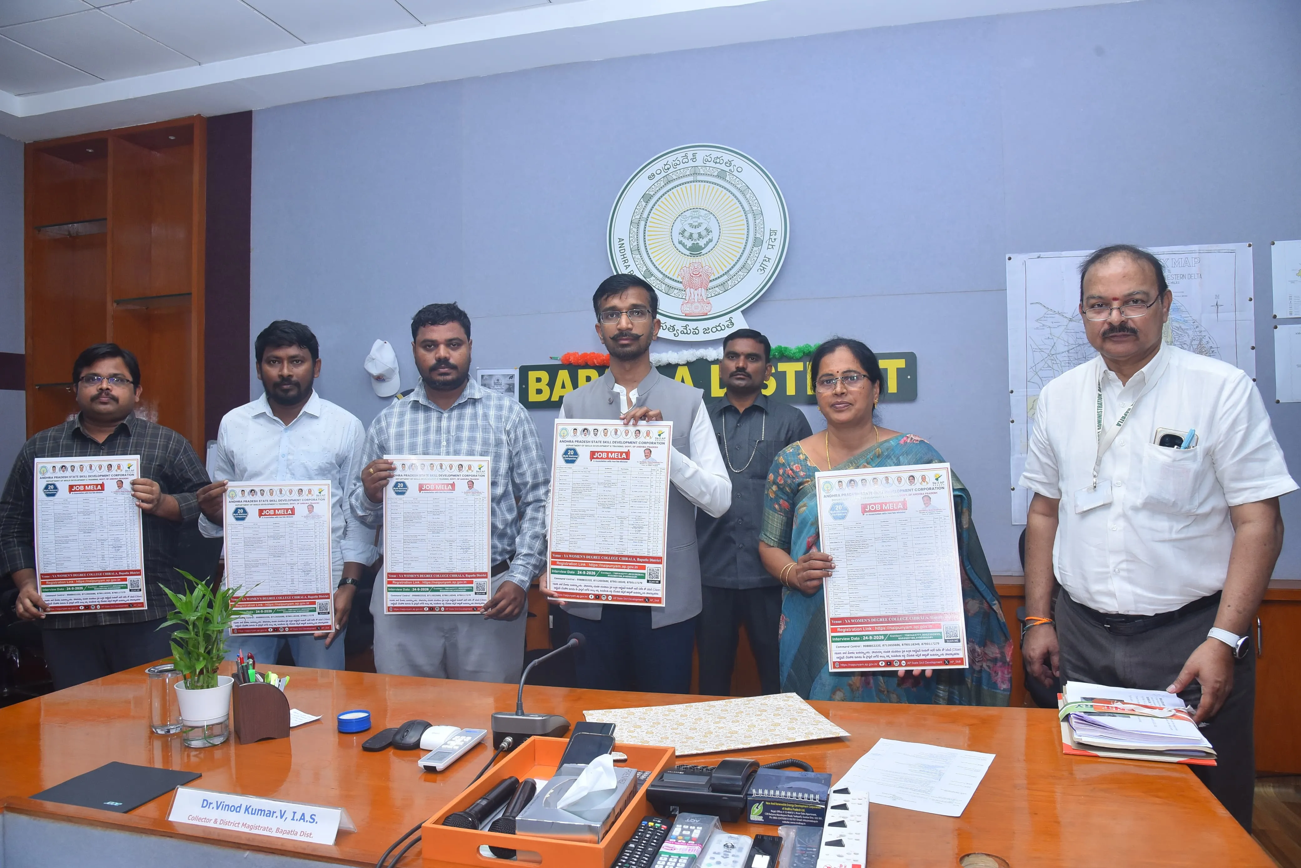 నిరుద్యోగ యువతకు సువర్ణావకాశం