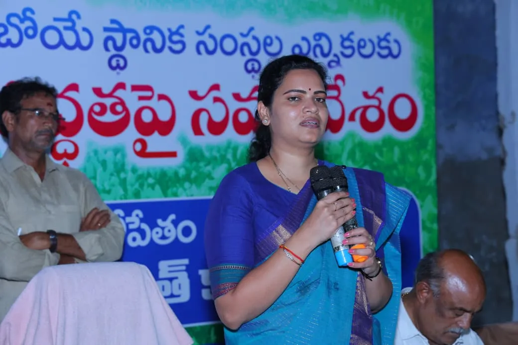 స్థానిక ఎన్నికల్లో వైఎస్సార్‌సీపీ సత్తా చాటాలి