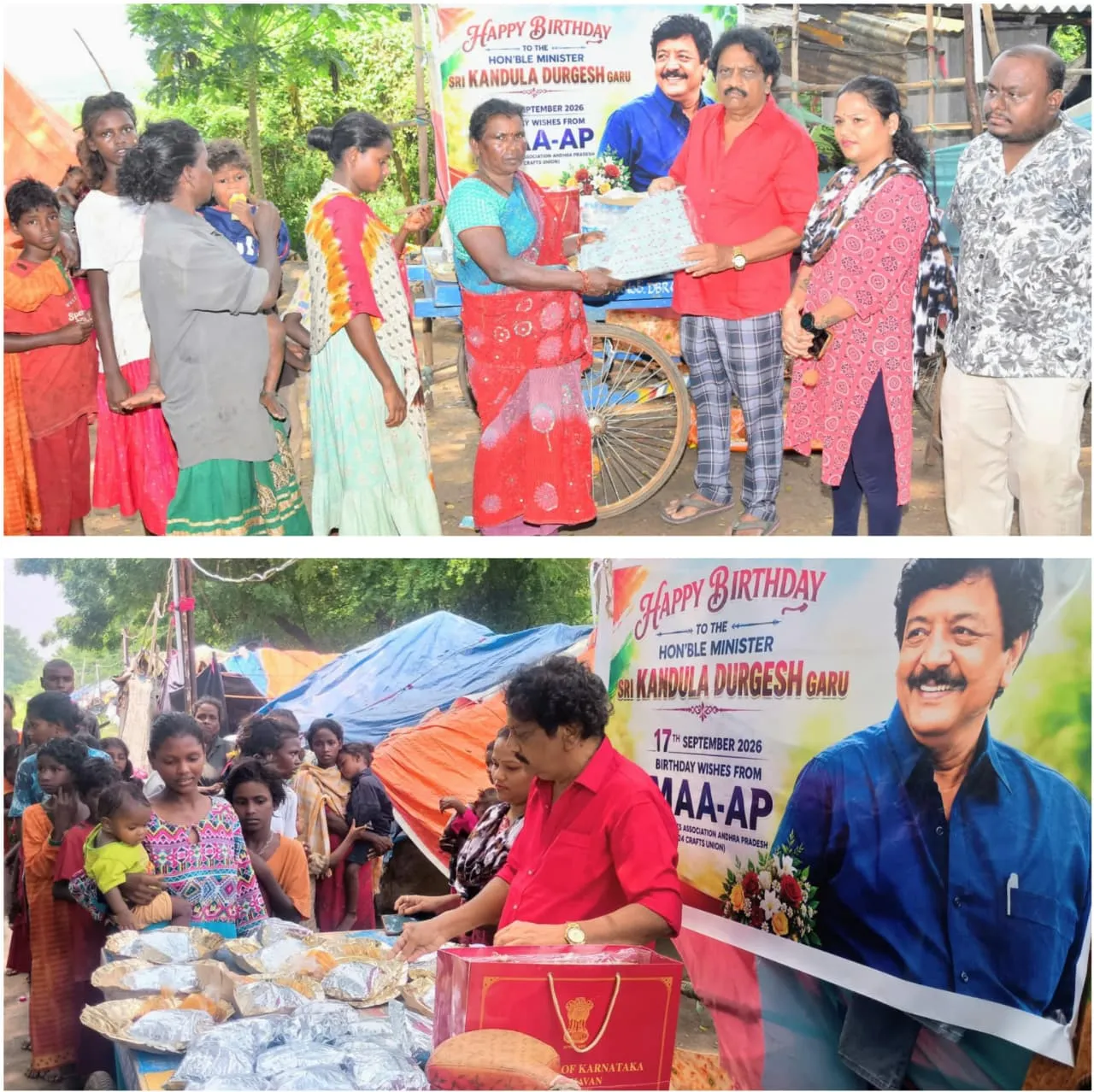 మా ఏపి ఆద్వర్యంలో మంత్రి కందుల దుర్గేష్ పుట్టినరోజు వేడుకలు 