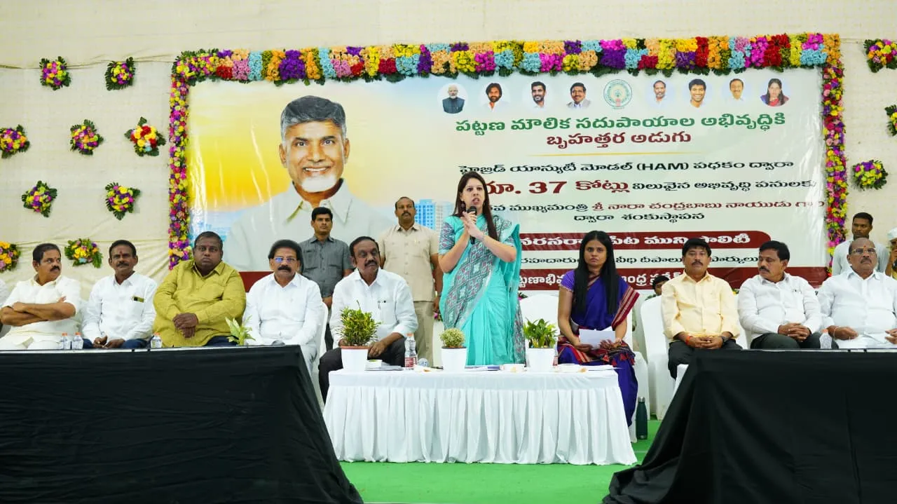 రూ. 127.11 కోట్లతో నరసరావుపేట పట్టణాభివృద్ధి పనులకు శంఖుస్థాపన