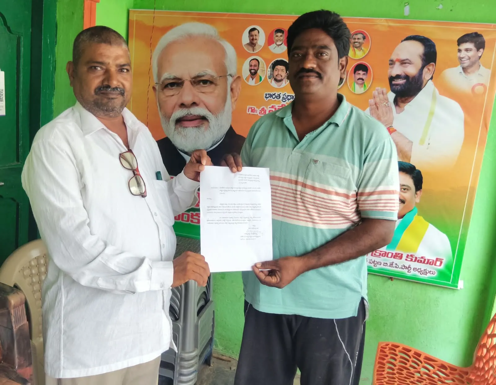 బీజేపీకి బొడ్డుపల్లి ఈశ్వరయ్య రాజీనామా