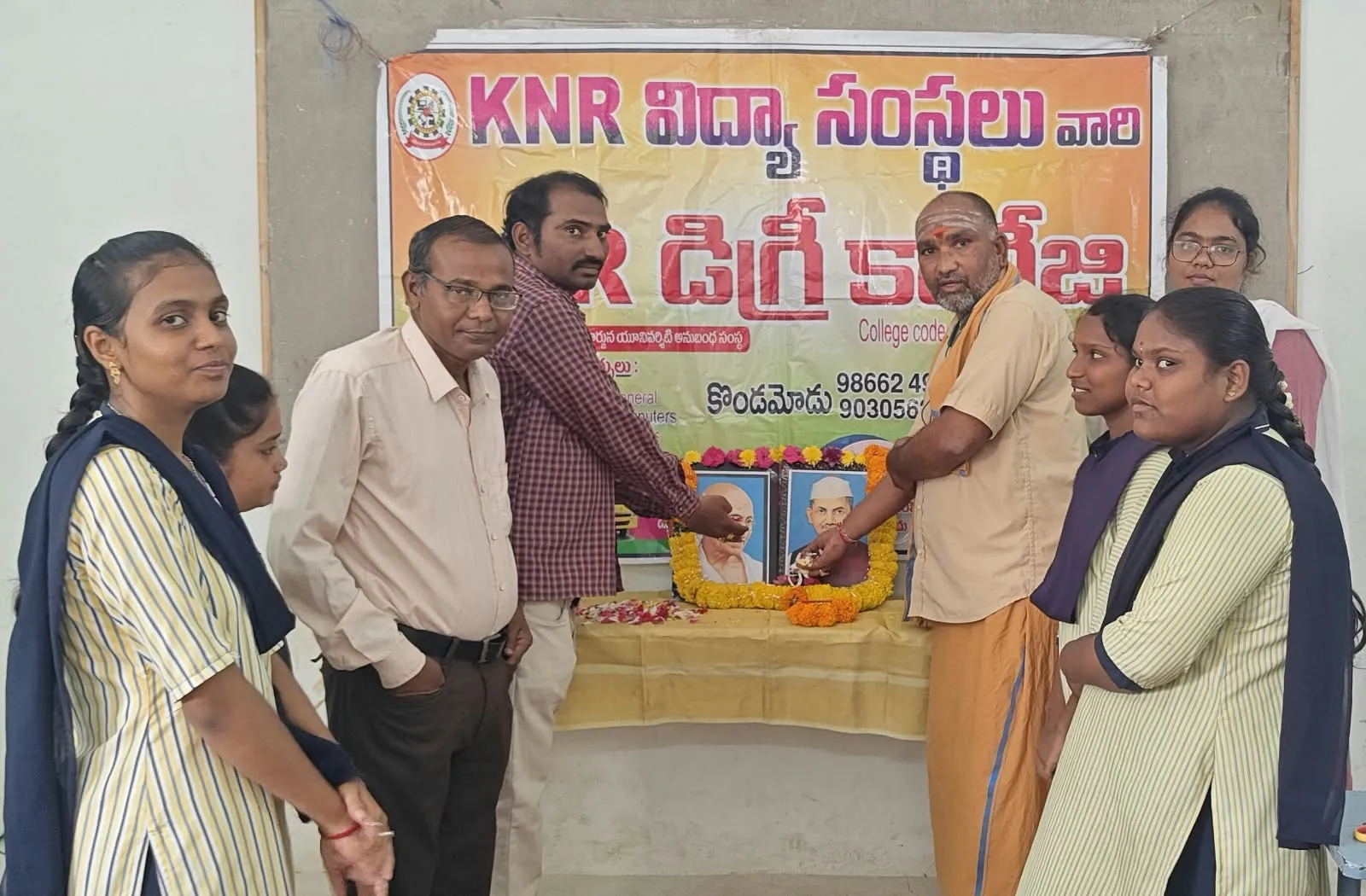 జాతీయ నాయకులకు ఘన నివాళి అర్పించిన కె ఎన్ ఆర్ విద్యాసంస్థలు