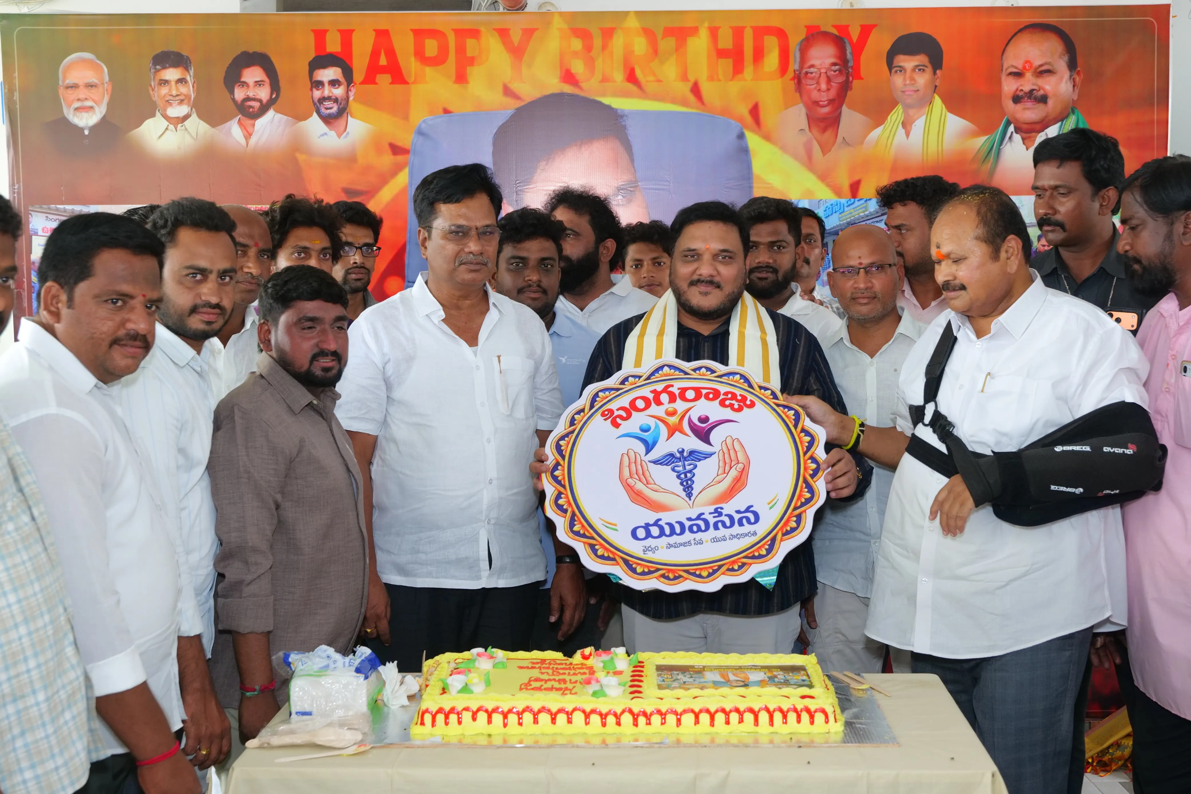 డాక్టర్ సింగరాజు సాయి కృష్ణకు జన్మదిన శుభాకాంక్షలు